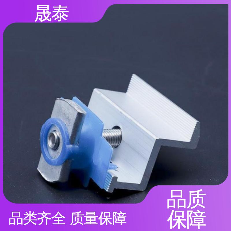 可调节 太阳能防水支架 镀锌 耐腐蚀 光伏铝合金压块
