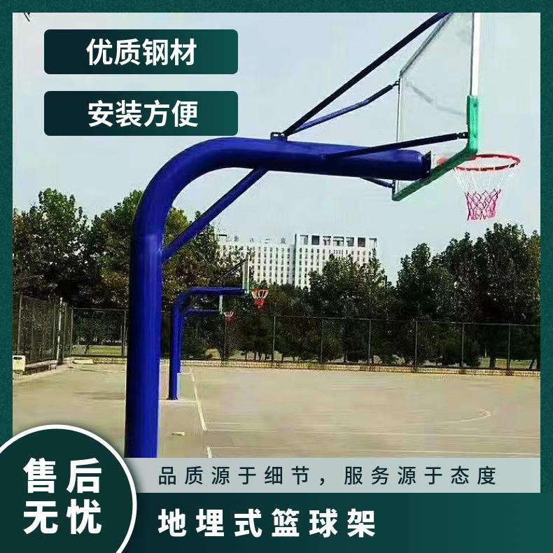 奥瑞体育凹箱枪式篮球架室内比赛用球架子钢化玻璃篮板