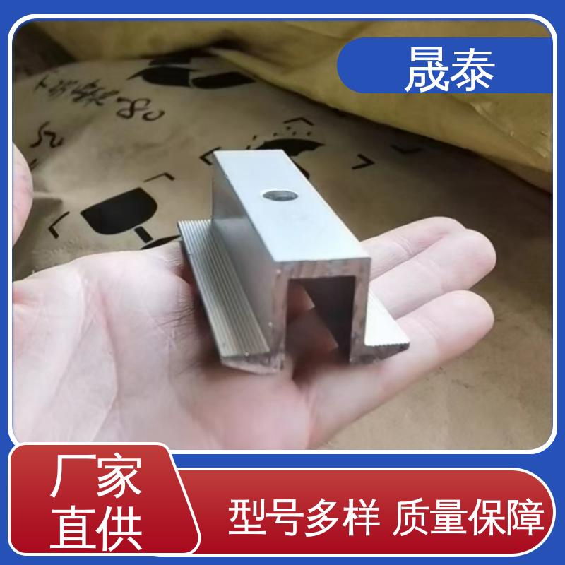可调节 固定光伏组件板边压块 耐腐蚀 抗氧化 太阳能电池板支架