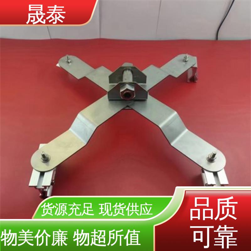 820/470彩钢瓦顶X型不锈钢防跌落 钢结构760/430屋面防坠落装置
