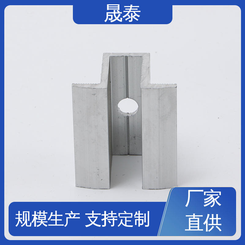 太阳能发电支架抗风 单孔双孔 固定光伏组件板边压块 可调节