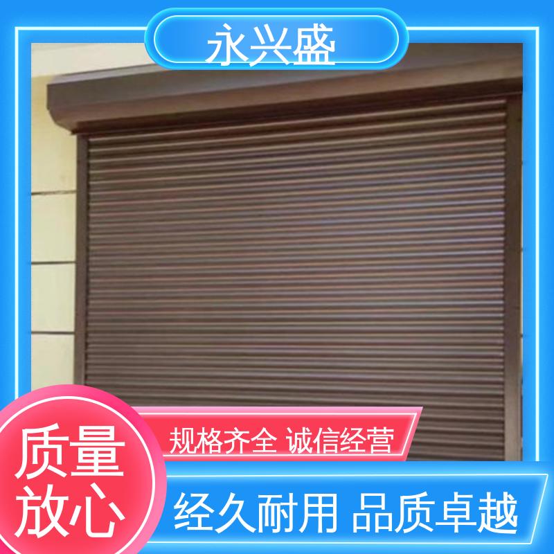 pvc卷帘门 匠心打造 精细工艺 客户至上 永兴盛门控