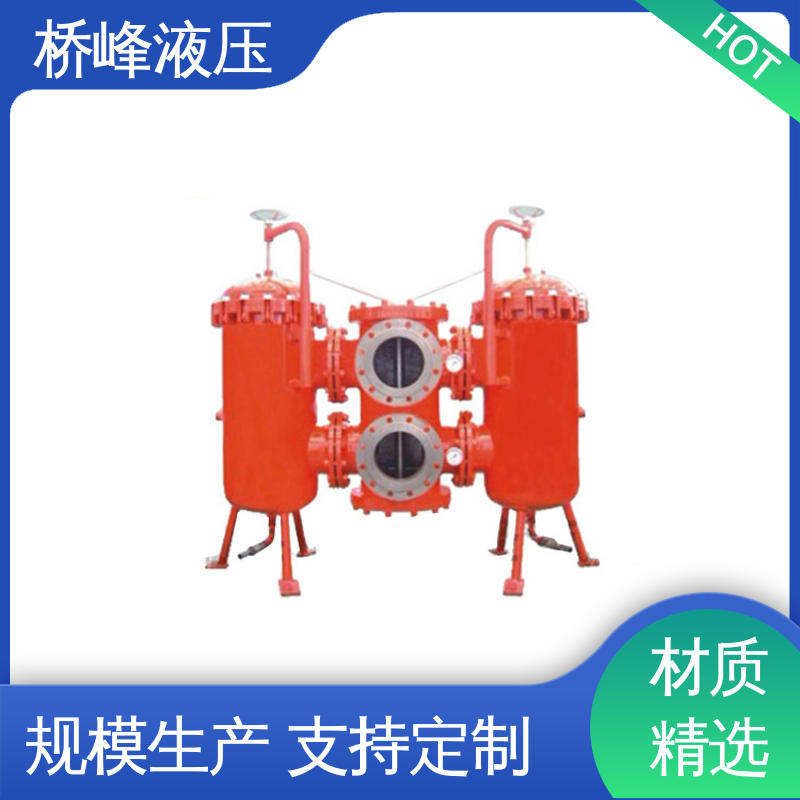 发货迅速 SXU-A双筒回油过滤器 品质优良 精工制造 桥峰液压