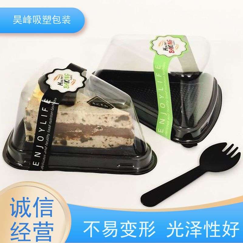 昊峰 防静电吸塑盒 坚固耐压不易破损 使用寿命长