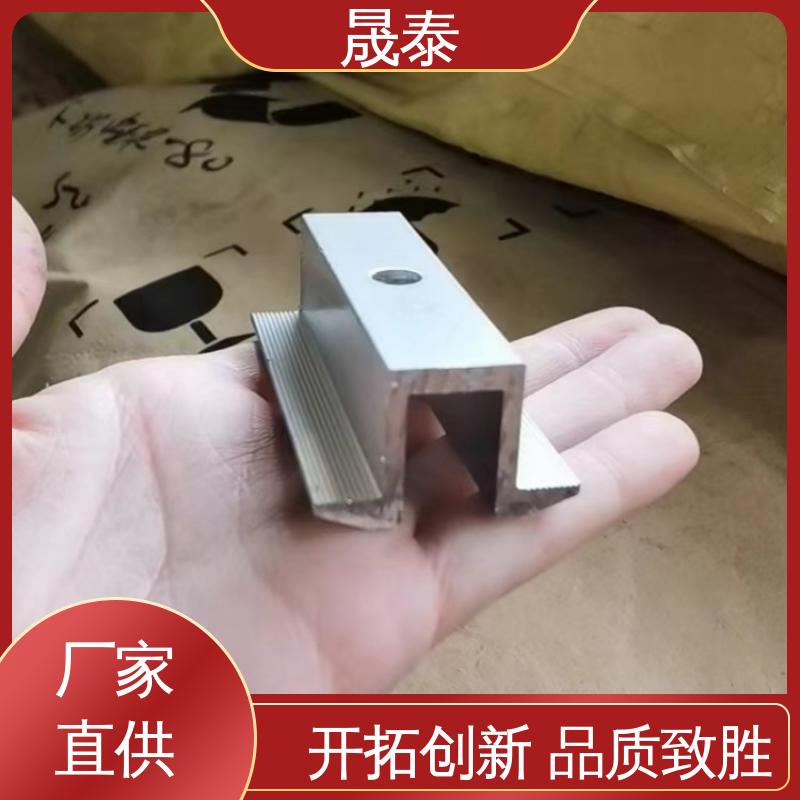 可调节 光伏中压块 太阳能防水支架 镀锌 耐腐蚀