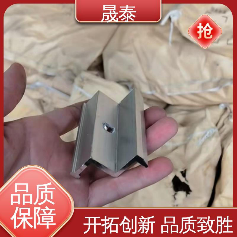 可调节 单孔双孔 镀锌 光伏铝合金压块 太阳能电池板紧固件