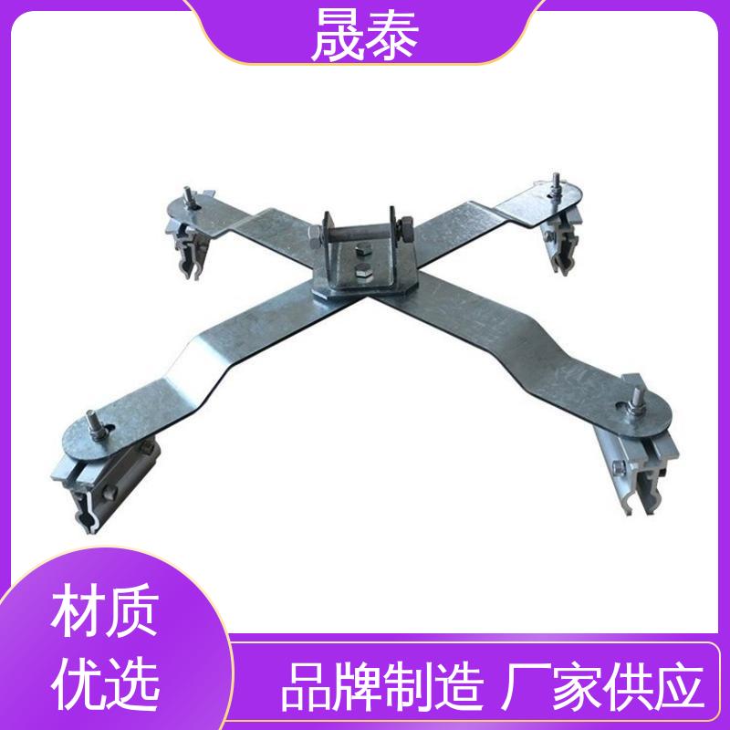 临边作业 X型不锈钢防跌落支架 平台防护 钢结构屋面防坠落装置 耐锈