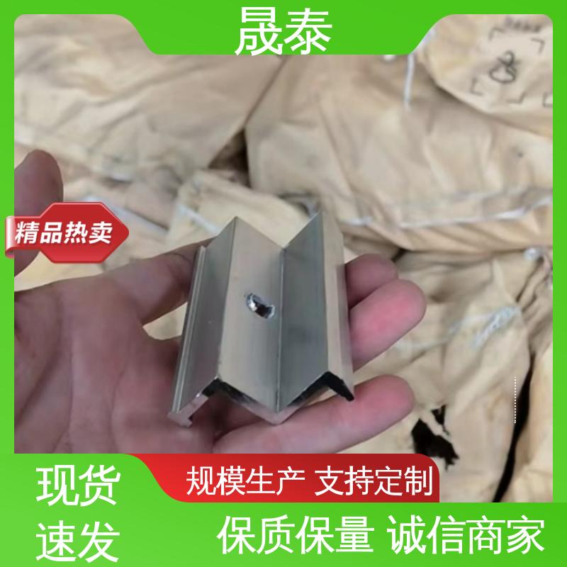 太阳能电池板紧固件 镀锌 耐腐蚀 固定光伏组件板边压块 可调节
