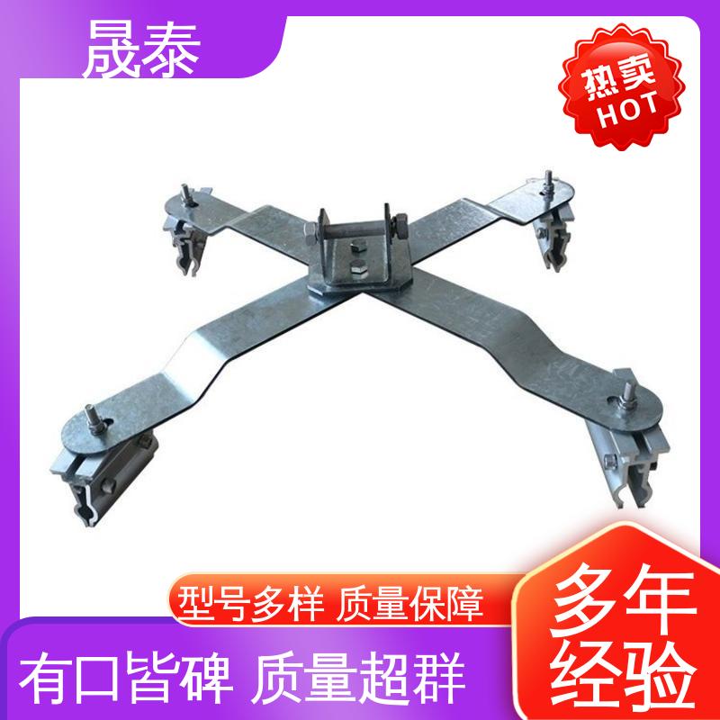 耐锈 结实耐用 X型不锈钢防跌落支架 角驰760/820/470型防坠落装置