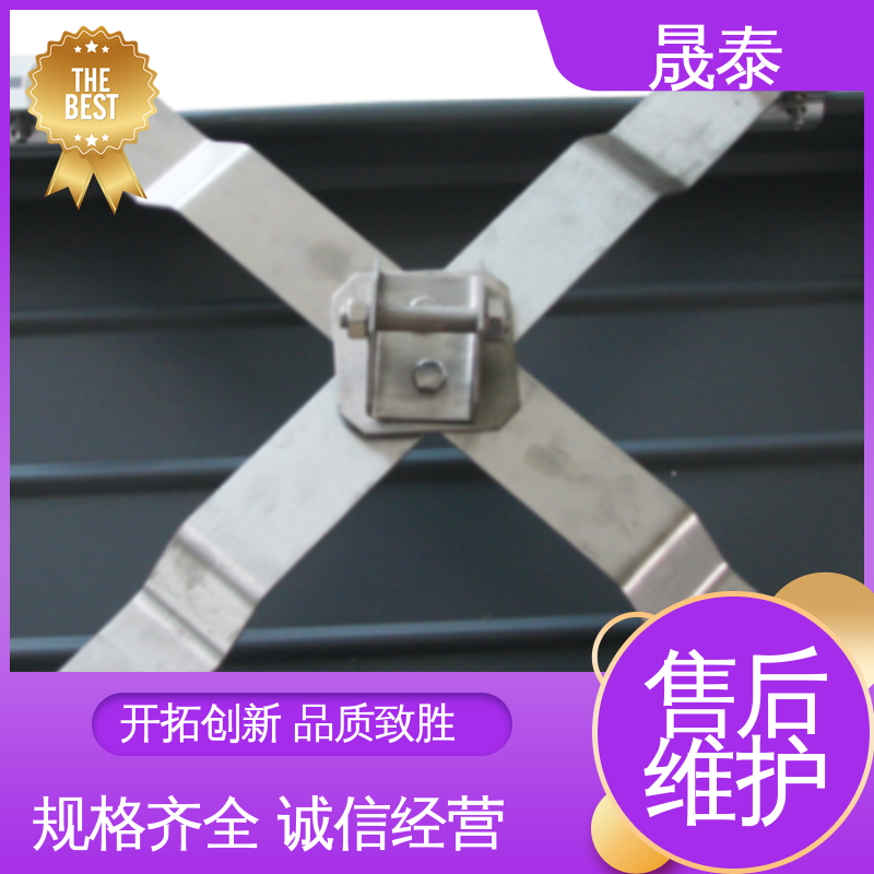 耐锈 彩钢瓦顶X型不锈钢施工安全防跌落 临边作业 平台防护 
