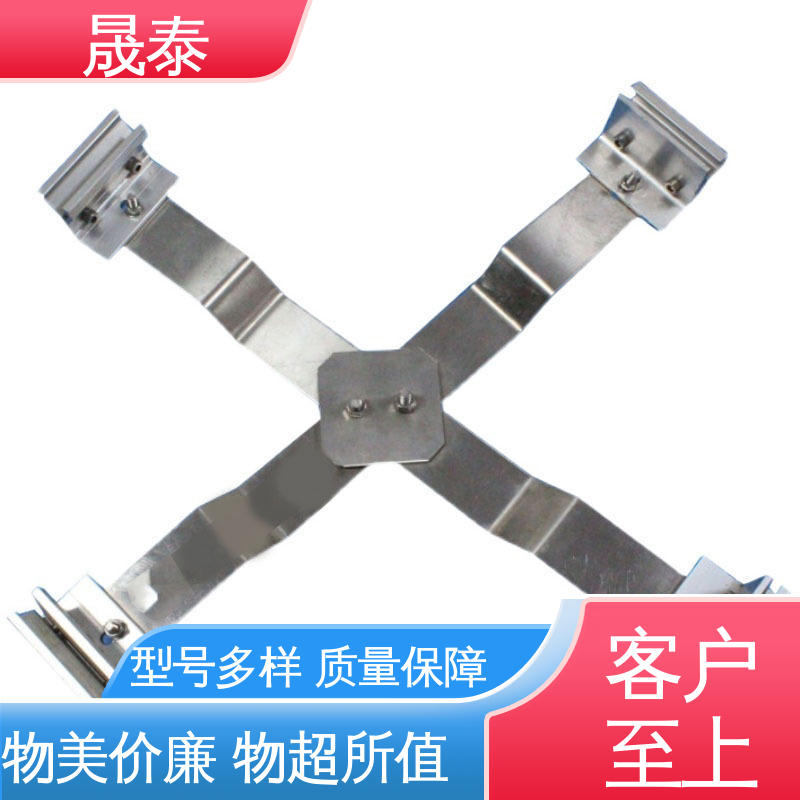 耐锈 结实耐用 防腐 角驰型防坠落装置 X型安全施工防跌落支架安装