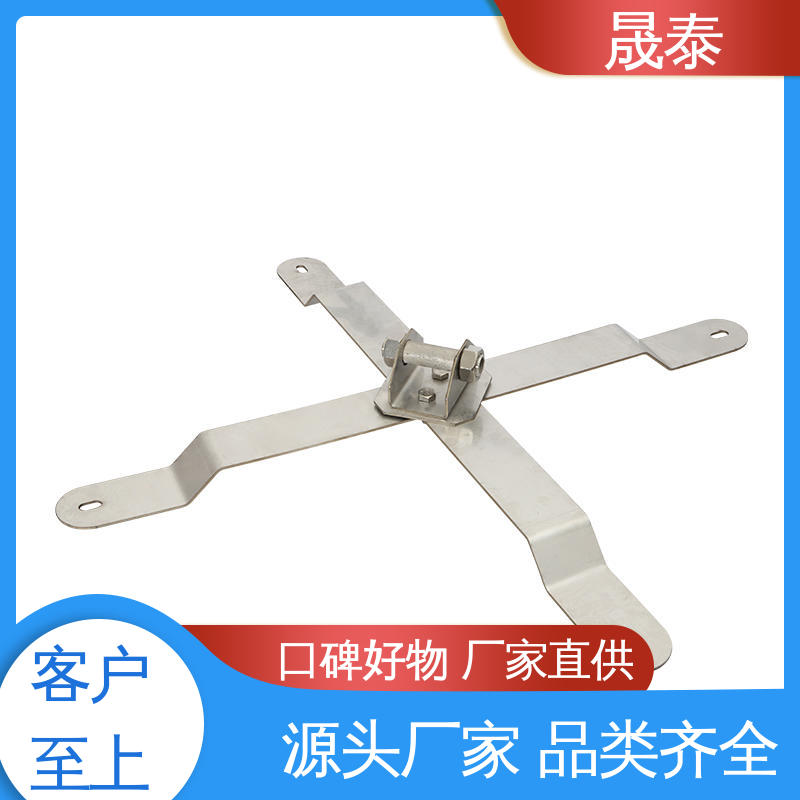 彩钢瓦顶X型不锈钢防跌落 角驰型防坠落装置 不生锈 耐锈