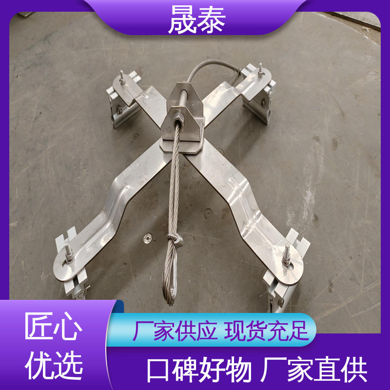 耐锈 钢结构高空屋面防坠落系统 临边作业 彩钢瓦顶X型不锈钢防跌落