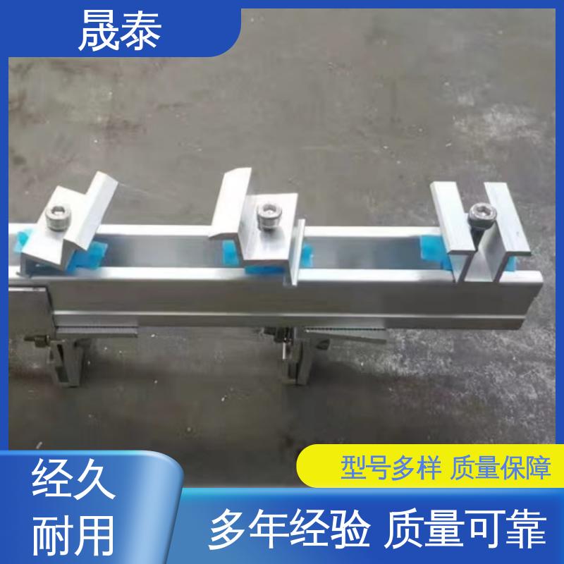 光伏组件铝合金压块 耐腐蚀 镀锌 太阳能防水支架 可调节