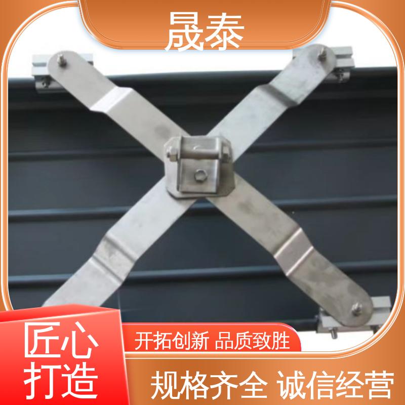 角驰840防坠系统 X型安全施工防跌落支架安装 临边作业 防腐 耐锈