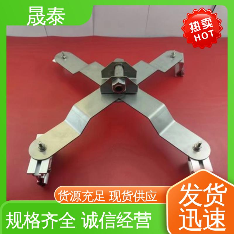 耐锈 角驰760型屋面板防坠落 475型金属屋顶防跌落生命线 不生锈 防腐