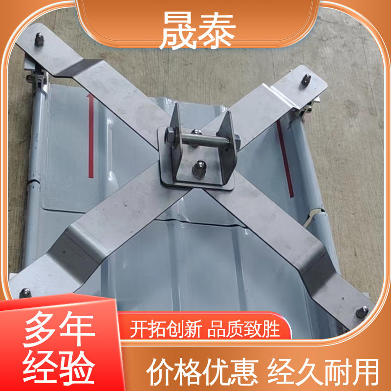 耐锈 角驰840防坠系统 不生锈 彩钢瓦顶X型不锈钢防跌落