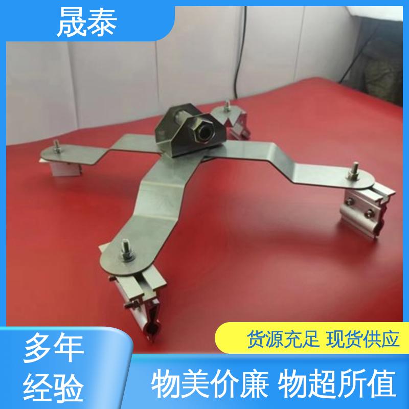 耐锈 彩钢瓦顶X型不锈钢防跌落 防腐 不生锈 角驰型防坠落装置