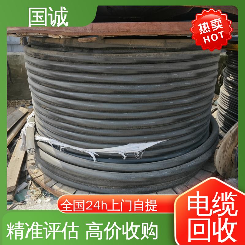 图6