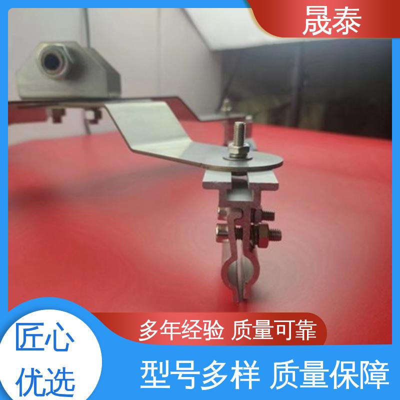 不生锈 X型安全施工防跌落支架安装 角驰型防坠落装置 平台防护 耐锈