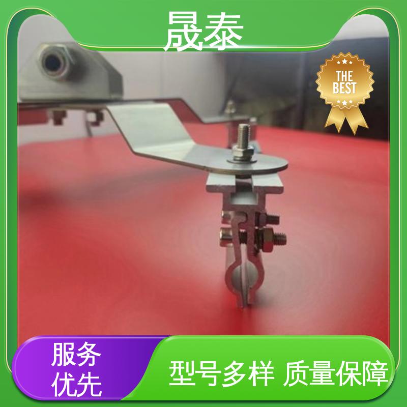 耐锈 X型安全施工防跌落支架安装 角驰840防坠系统 不生锈