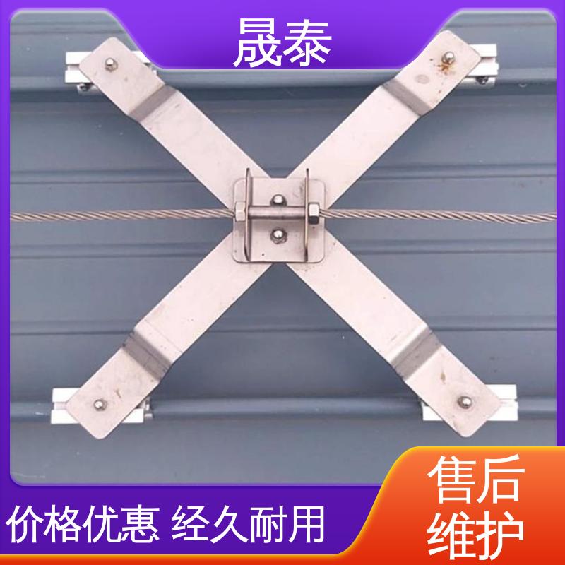 耐锈 角驰430型防坠落系统 临边作业 475型金属屋顶防跌落生命线 防腐
