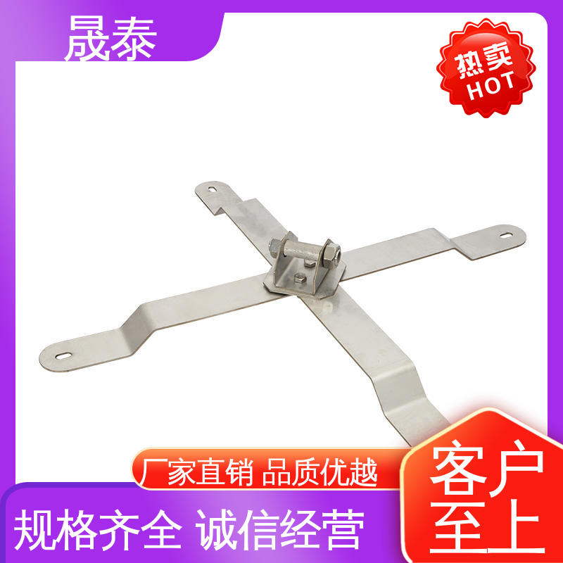 不生锈 角驰760型屋面板防坠落 金属屋顶安全X型不锈钢防跌落 耐锈
