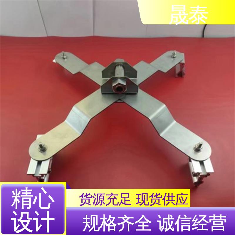 彩钢瓦顶X型不锈钢施工安全防跌落 结实耐用 角驰840防坠系统 耐锈
