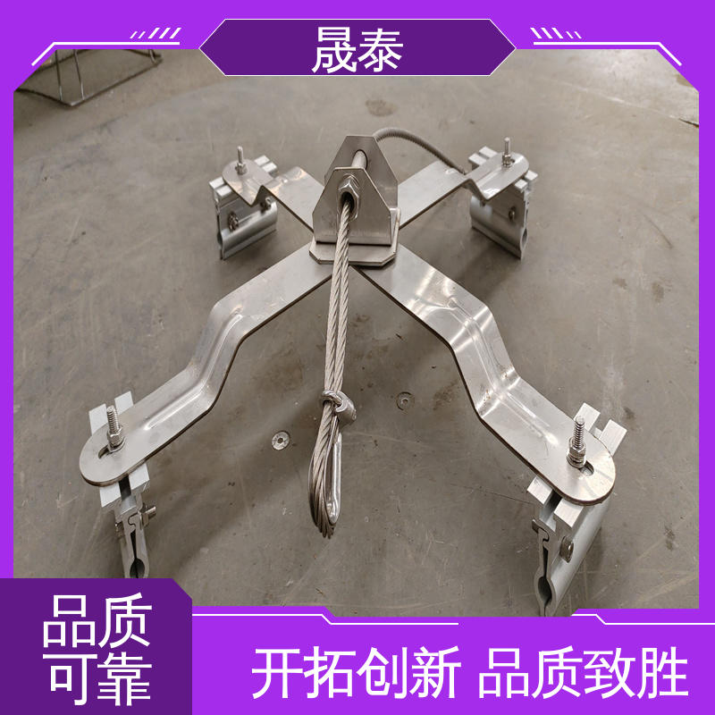 防腐 彩钢瓦顶X型不锈钢防跌落 角驰430型防坠落系统 临边作业 耐锈