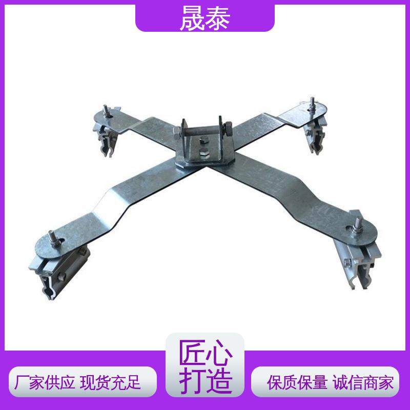 角驰型防坠落装置 X型不锈钢防跌落支架 不生锈 耐锈