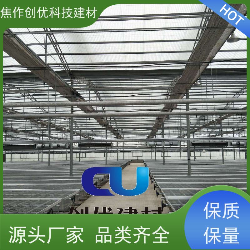 创优建材 玻璃钢瓦 防腐-阻燃 2024已更新（今日/咨询）