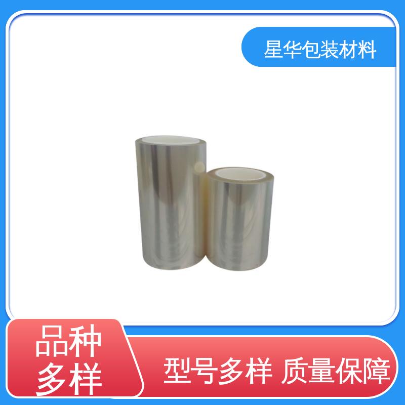 星华包装 pet网纹保护膜 应用于电子产品 长期供应 现货充足