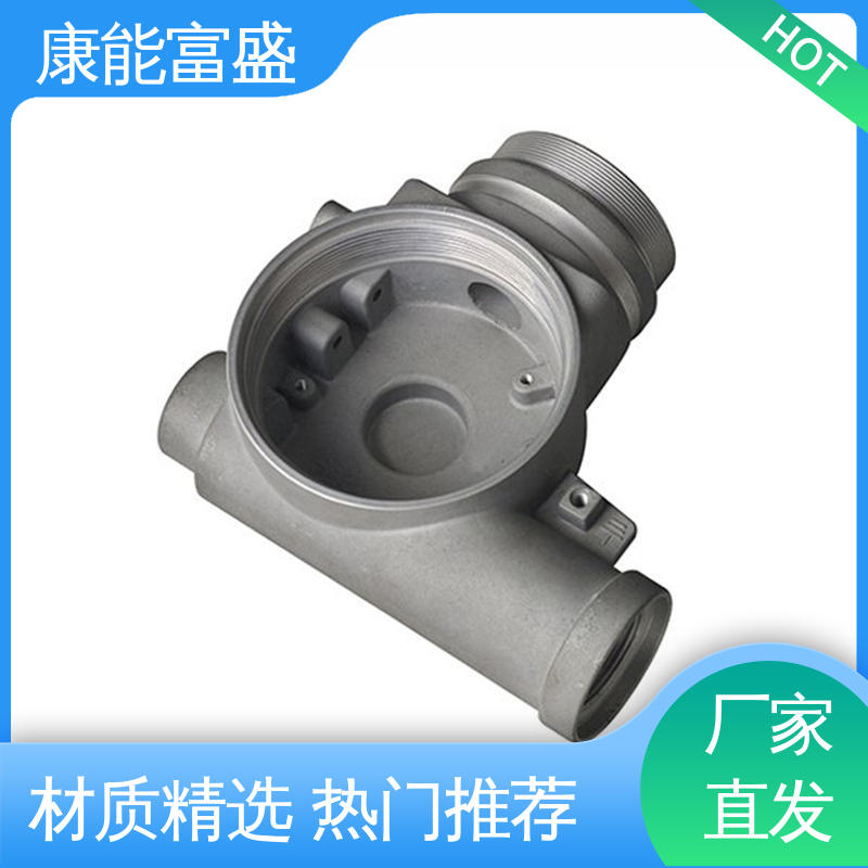 来图可定做各种角度 铝压铸模具 多年行业制作经验 铝合金压铸件