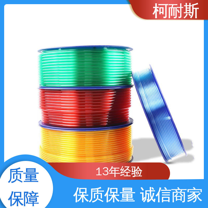 不易爆裂 PU软管 支持定制 使用寿命长 深圳柯耐斯专注十多年