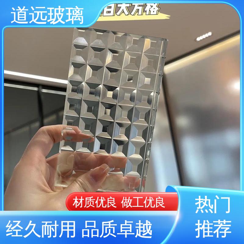 道远 高强度抗冲击 金晶超白玻璃 艺术内雕 尺寸可定制