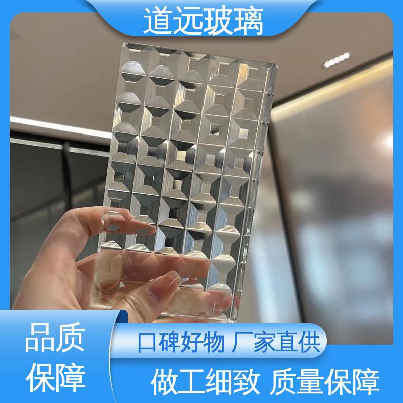 超白玻璃加工 单曲双曲 现代轻奢风 经久耐用型 道远