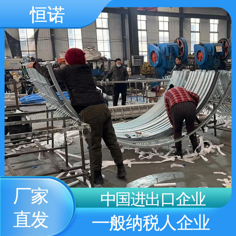 弧形接触网预埋槽道 厂家供应 按图定做 牢固耐用 恒诺