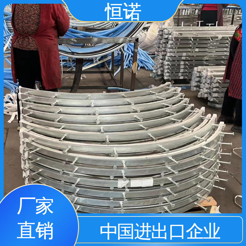 恒诺 高铁弧形哈芬槽式预埋件 厂家供应 光滑无毛刺 支持异形件定制