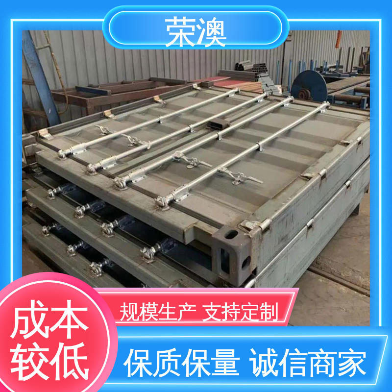  锁具角件 多年经验 操作方便 集装箱专用门 荣澳出售