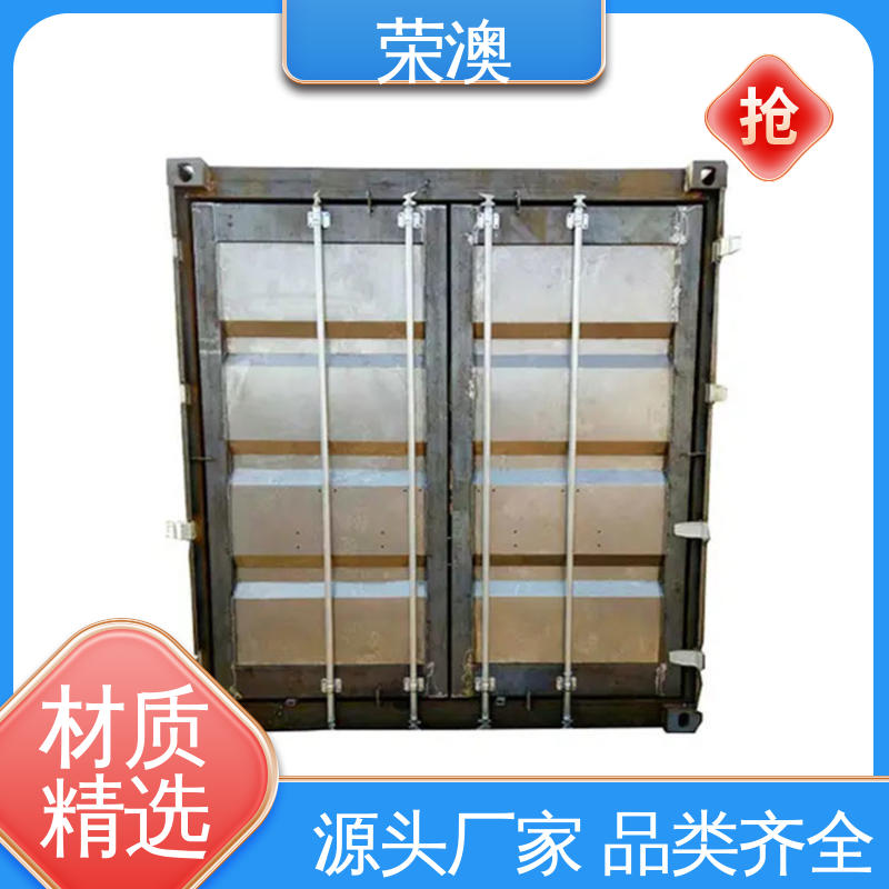 荣澳出售 厂家定制 严格选材 锁具角件 工业集装箱门