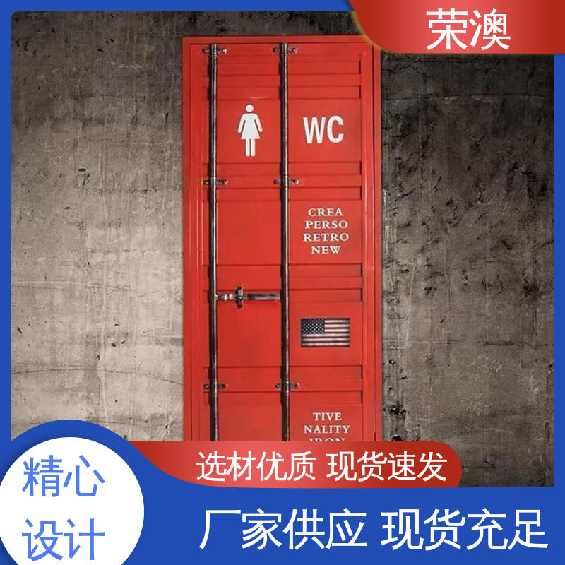 锁具角件 厂家供应 货源丰富 工业集装箱门 荣澳出售