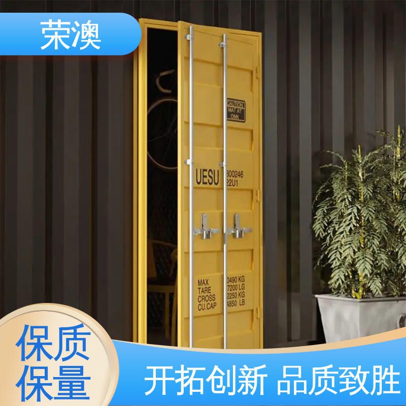 荣澳出售 款式多样 货源充足 标准集装箱门 锁具角件