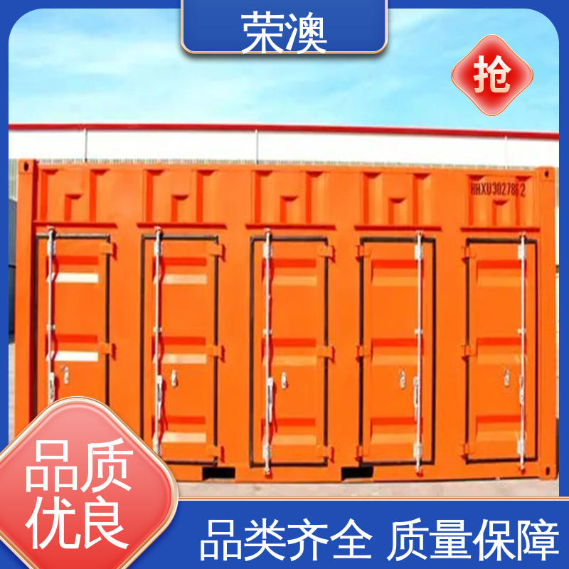 荣澳生产 耐腐蚀耐使用 锁具角件 不锈钢集装箱门