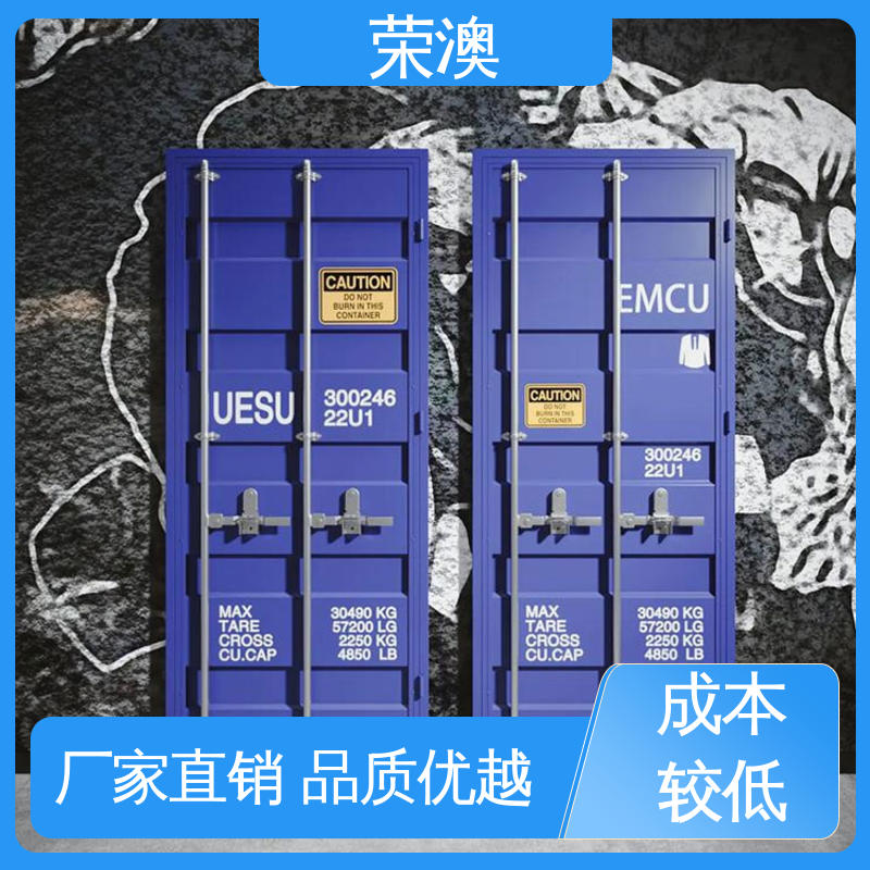 锁具角件 安装便捷 美观耐腐 工业集装箱门 荣澳出售