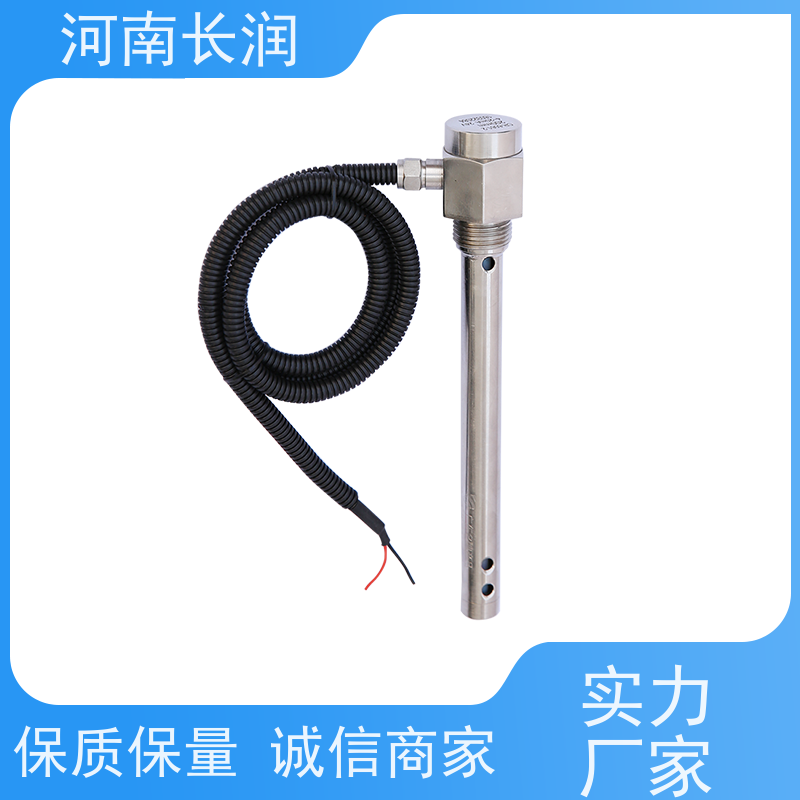 河 南长润 二氧化碳传感器 高分辨率 材质优良 使用寿命长