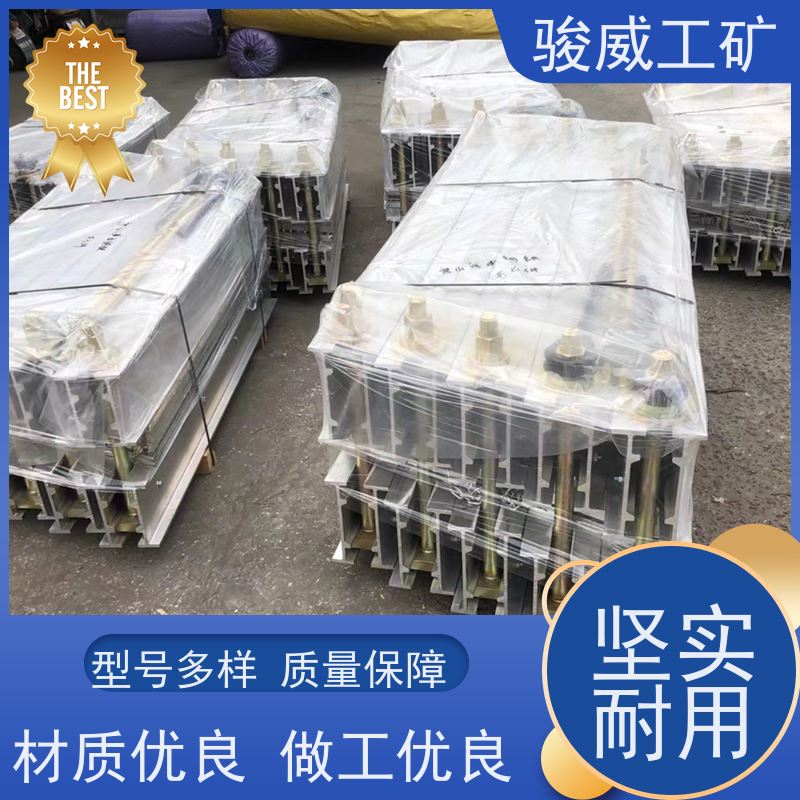 矿山用 1000*830 电热式胶带硫化机 体积小重量轻 操作简单