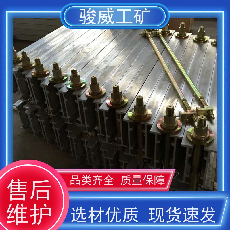 工业用 DSLJ-1000 皮带热硫化机 体积小重量轻 操作简单
