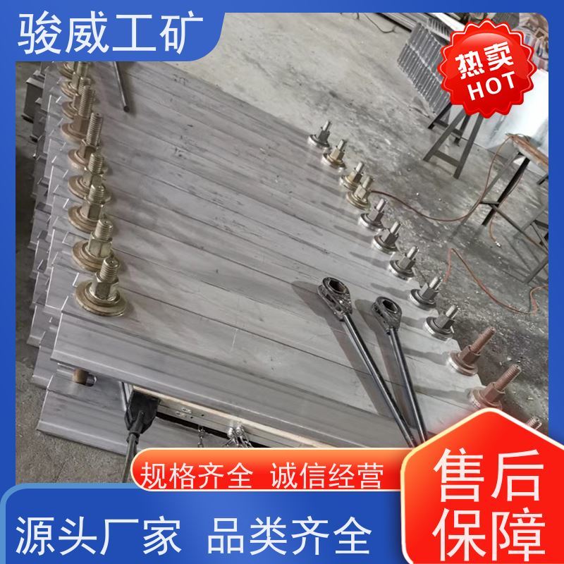 矿山用 DSLJ-1000 电加热胶带硫化机 长度可定制 操作简单