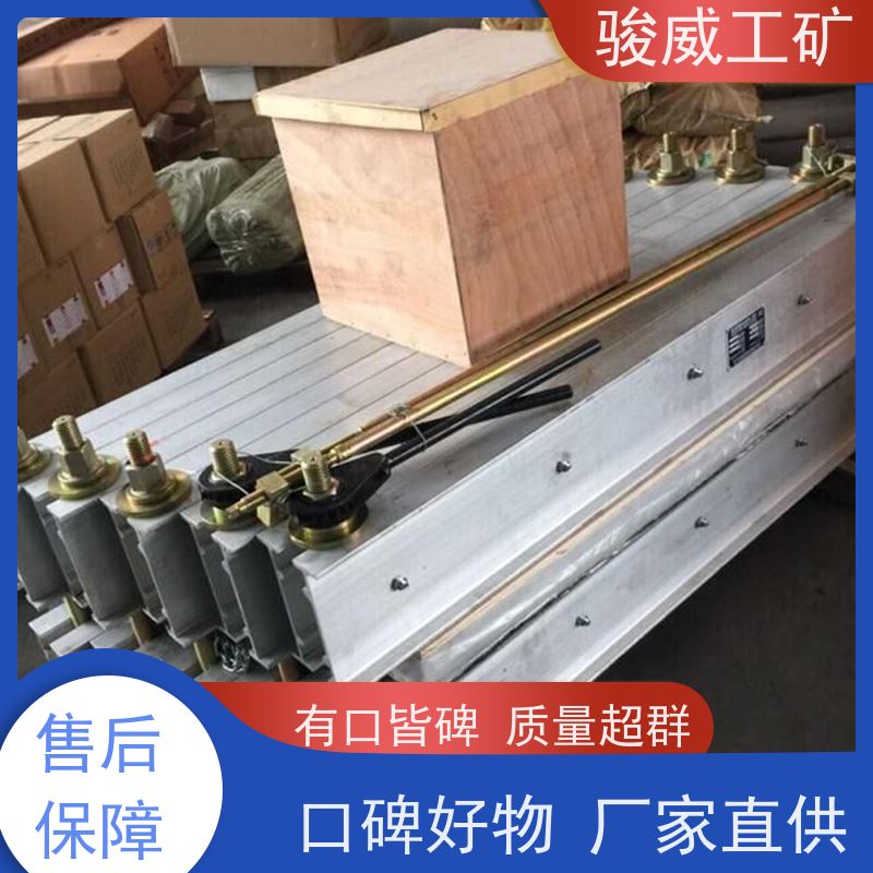 工业用 LBD 胶带硫化机 电动泵快速加压 搬运方便