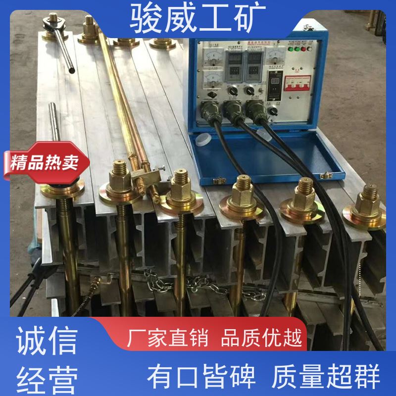 矿山用 1200*830 电加热胶带硫化机 水冷却快速降温 操作简单